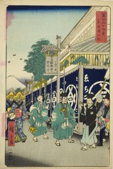 The Suruga District in the Eastern Capital (Toto Suruga-cho), from the series "Thirty-six..., 1858. Creator: Ando Hiroshige
