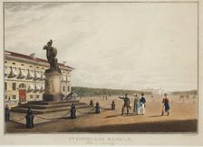 The Suvorov Square in Saint Petersburg