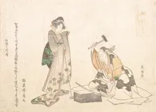 The Swordsmith, 1802. Creator: Hokusai
