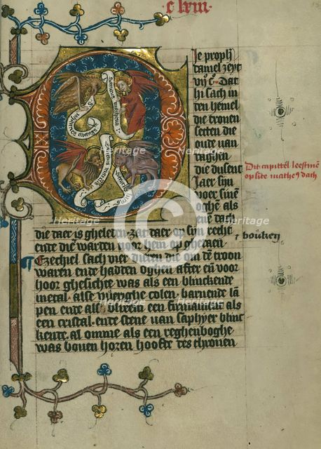 The Symbols of the Four Evangelists, 1400-1404. Creator: Unknown.