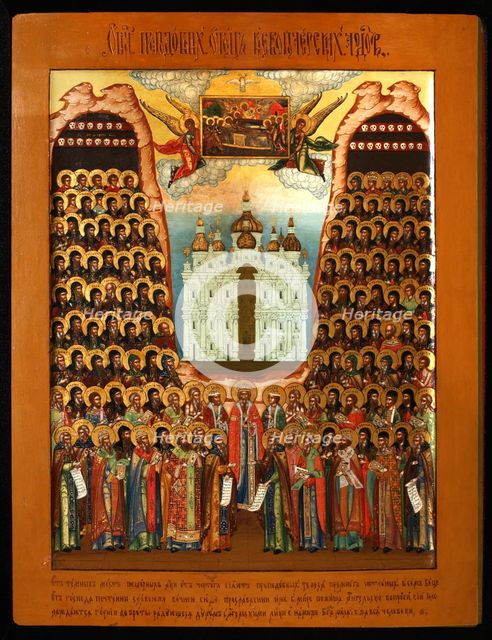 The Synaxis of the Saints of the Kiev Caves, Mid of the 19th cen.. Artist: Russian icon  