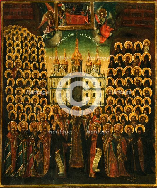 The Synaxis of the Saints of the Kiev Caves, Second Half of the 18th cen.. Artist: Russian icon  