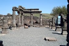 The synagogue at Khorazim, Israel. Creator: Samuel Magal