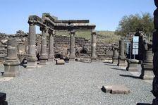 The synagogue at Khorazim, Israel. Artist: Samuel Magal
