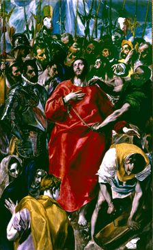 The Sacking work by El Greco