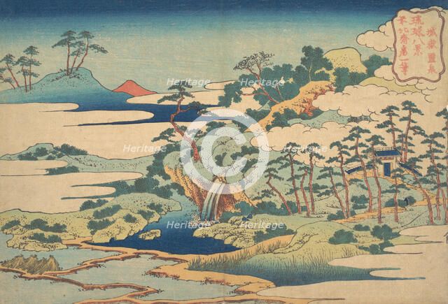 The Sacred Spring at Jogaku (Jogaku reisen), from the series Eight Views of the Ryukyu Isl..., 1832. Creator: Hokusai.