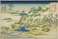 The Sacred Spring on Fortress Mountain (Jogaku reisen), from the series "Eight Views..., c. 1832. Creator: Hokusai