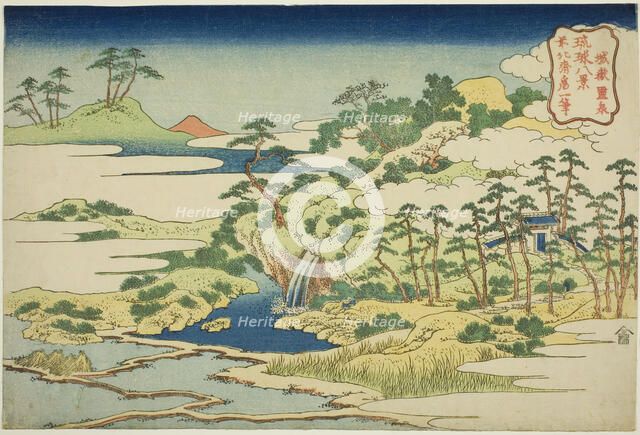 The Sacred Spring on Fortress Mountain (Jogaku reisen), from the series "Eight Views..., c. 1832. Creator: Hokusai.