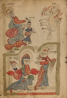 The Sacrifice of Isaac and The Annunciation; Gospel Book, 1386. Creator: Unknown