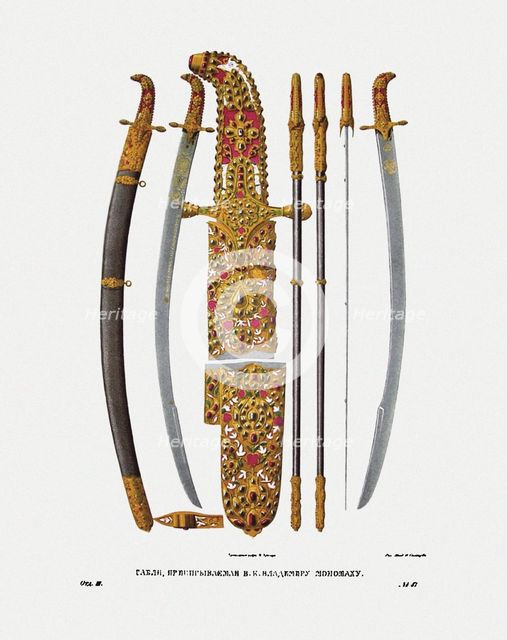 The sabre of Grand Prince Vladimir II Monomakh of Kiev, 1840s. Artist: Solntsev, Fyodor Grigoryevich (1801-1892)