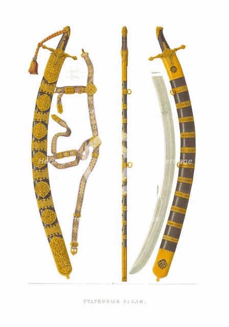 The sabres. From the Antiquities of the Russian State, 1849-1853. Creator: Solntsev, Fyodor Grigoryevich (1801-1892).