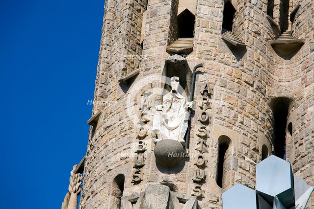 The Sagrada Familia Temple, Barcelona, Spain, 2007. Creator: Samuel Magal.