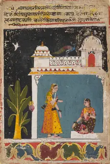 The sakhi's exhortation, from the Amaru Sataka, late 17th century