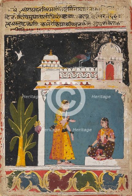 The sakhi's exhortation, from the Amaru Sataka, late 17th century. Artist: Unknown.