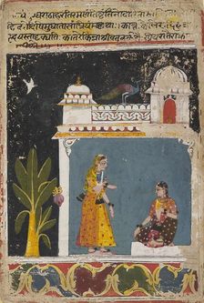 The sakhi's exhortation, from the Amaru Sataka, late 17th century