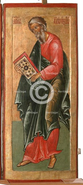 The Saint Apostle Andrew, 1645. Artist: Fomin, Terenty (active 1646–1670)