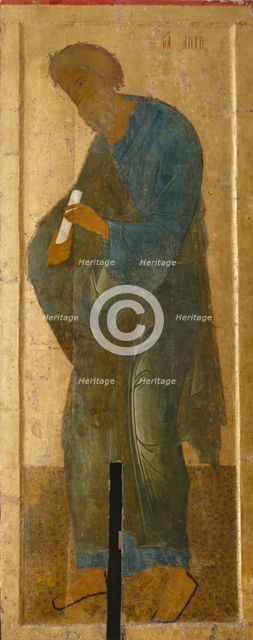 The Saint Apostle Andrew (From the Deesis Range), 1497. Artist: Russian icon  