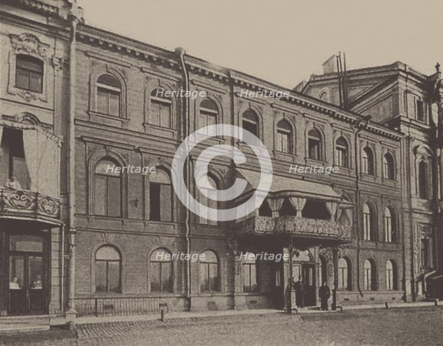 The Saint Petersburg English club on Palace Embankment, 1910s.