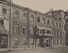 The Saint Petersburg English club on Palace Embankment, 1910s