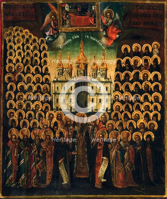 The Saints of the Kiev Monastery of the Caves, second half of the 18th century. Creator: Russian icon.