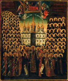 The Saints of the Kiev Monastery of the Caves, second half of the 18th century. Creator: Russian icon