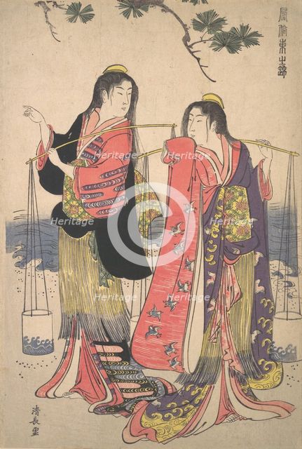 The Salt Maidens Murusame and Matsukaze, ca. 1786. Creator: Torii Kiyonaga.
