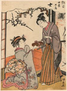 The Samurai (Shi) from the series Beauties Illustrating the Four Social Classes..., c. 1779. Creator: Torii Kiyonaga