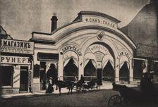 The San-Galli Passage in Moscow, 1907