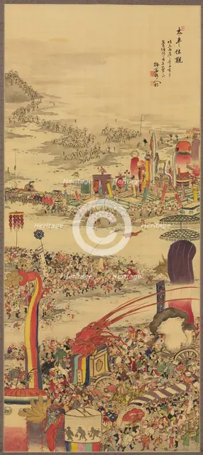 The Sand-Carrying Festival (Sunamochi Matsuri), 1856. Creator: Sakai Basai (Japanese, dates unknown).