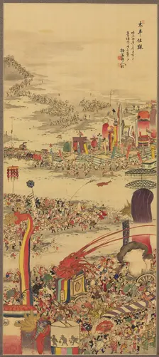 The Sand-Carrying Festival (Sunamochi Matsuri), 1856. Creator: Sakai Basai (Japanese, dates unknown)