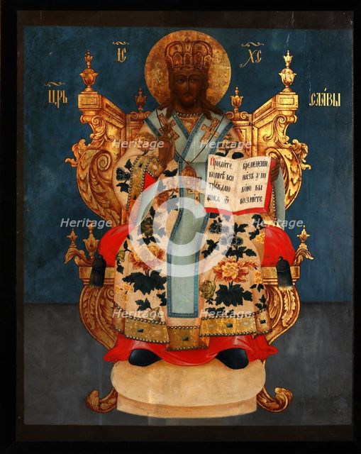 The Saviour Enthroned, 18th century. Artist: Russian icon  