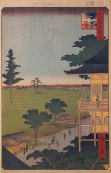 The Sazaido Hall at the Five Hundred Rakan Temple (One Hundred Famous Views of Edo), 1856-1858. Artist: Hiroshige, Utagawa (1797-1858)