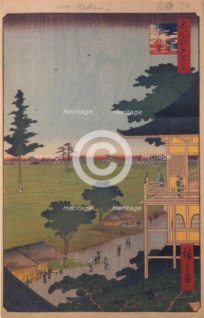 The Sazaido Hall at the Five Hundred Rakan Temple (One Hundred Famous Views of Edo), 1856-1858. Artist: Hiroshige, Utagawa (1797-1858)