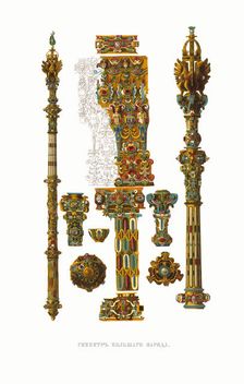 The Sceptre. From the Antiquities of the Russian State, 1849-1853. Creator: Solntsev, Fyodor Grigoryevich (1801-1892)