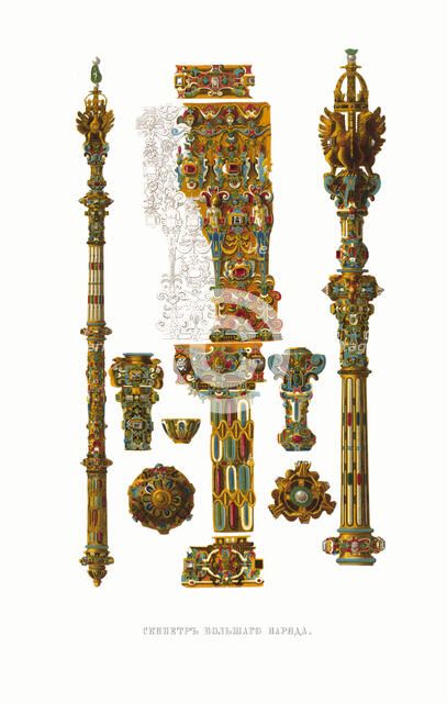 The Sceptre. From the Antiquities of the Russian State, 1849-1853. Creator: Solntsev, Fyodor Grigoryevich (1801-1892).