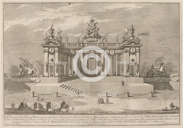The School of Athens Arcades, for the "Chinea" Festival, 1757. Creator: Giuseppe Pozzi.