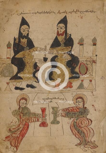 The Scribe Petros and his Pupils; Gospel Book, 1386. Creator: Unknown.