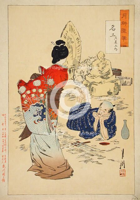 The Sculptor Hidari Jingoro Watching his Work Come to Life, c1887. Creator: Ogata Gekko.