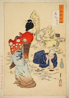 The Sculptor Hidari Jingoro Watching his Work Come to Life, c1887. Creator: Ogata Gekko