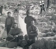 The Second Western Party at Cape Geology on Christmas Day, 1911, (1913). Artist: Frank Debenham