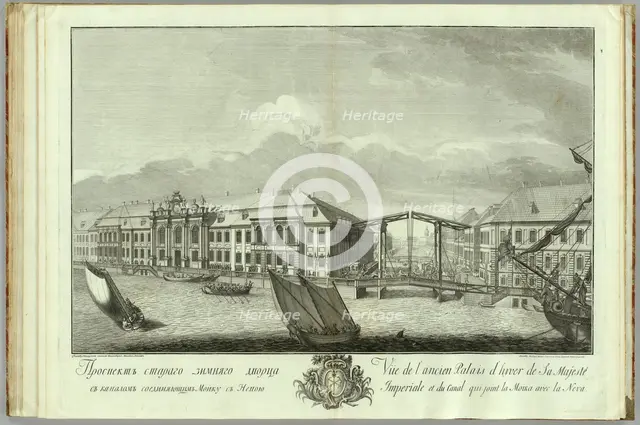 The second Winter Palace with Canal and Bridge (Book to the 50th anniversary of the founding of St. Petersburg), 1753. Artist: Vinogradov, Yefim Grigoryevich (1725/28-1769)