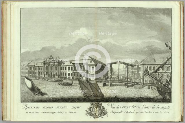 The second Winter Palace with Canal and Bridge (Book to the 50th anniversary of the founding of St. Petersburg), 1753. Artist: Vinogradov, Yefim Grigoryevich (1725/28-1769)