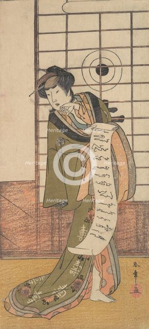 The Second Yamashito Kinsaku as a Courtesan Standing in a Room, ca. 1779. Creator: Shunsho.