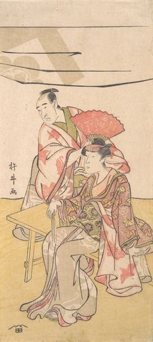 The Second Bando Mitsugoro in the Role of Soga no Juro Sukenari, ca. 1793-95. Creator: Kinei