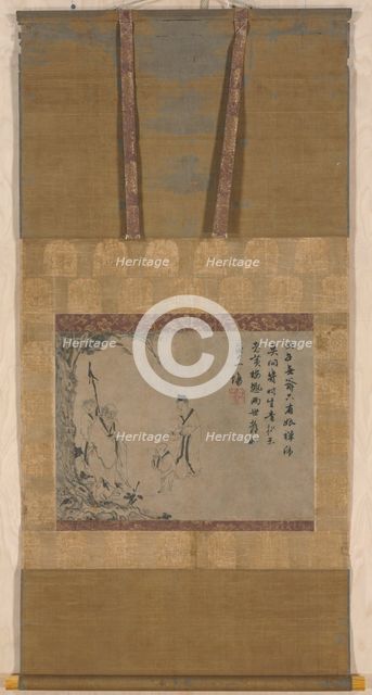 The Second Coming of the Fifth Patriarch, c. mid-1300s. Creator: Yintuoluo (Chinese, c. 1285-c. 1355).