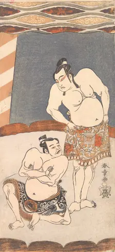 The Second Ichikawa Yaozo as a Wrestler Standing in an Arena, 1770. Creator: Shunsho