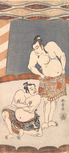 The Second Ichikawa Yaozo as a Wrestler Standing in an Arena, 1770. Creator: Shunsho