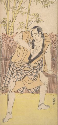 The Second Ichikawa Komazo as a Man standing in a Dramatic Attitude, ca. 1790., ca. 1790. Creator: Katsukawa Shunko