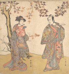 The Second Ichikawa Monnosuke as an Unarmed Man, probably 1778. Creator: Shunsho
