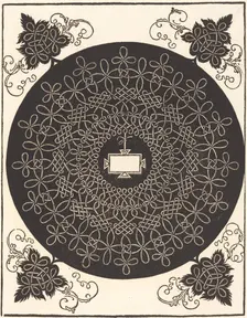 The Second Knot (with an oblong tablet), probably 1506/1507. Creator: Albrecht Durer